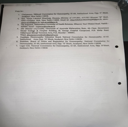 NCH Permission - 2026-27